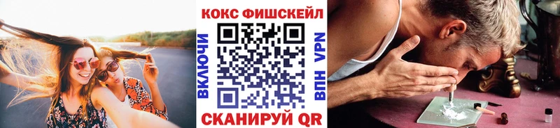 Купить Краснокаменск Конопля  Гашиш 