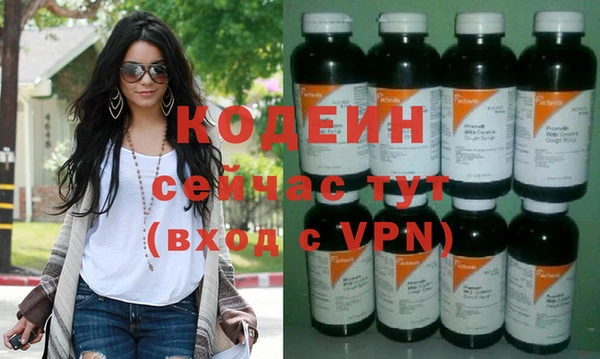 каннабис Струнино