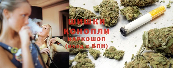 MDMA Premium VHQ Белоозёрский