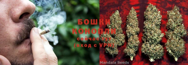 MDMA Premium VHQ Белоозёрский