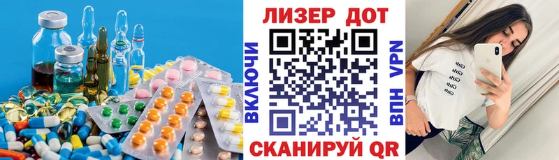 где купить   ОМГ ОМГ зеркало  LSD-25 экстази кислота  Краснокаменск 